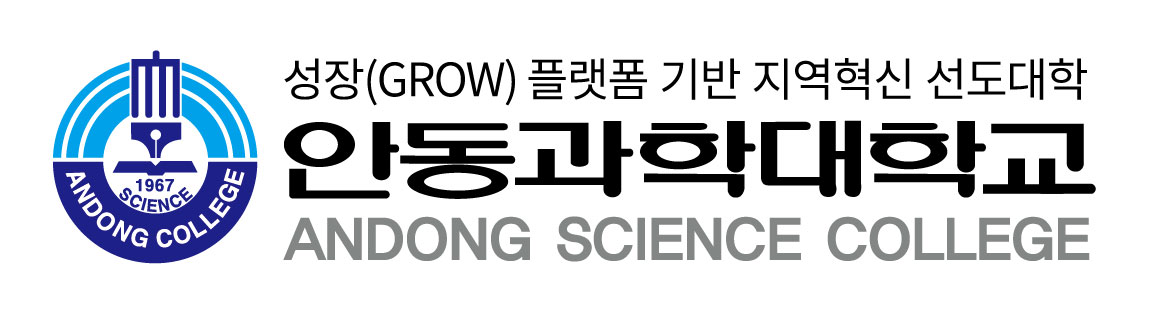 대학 로고