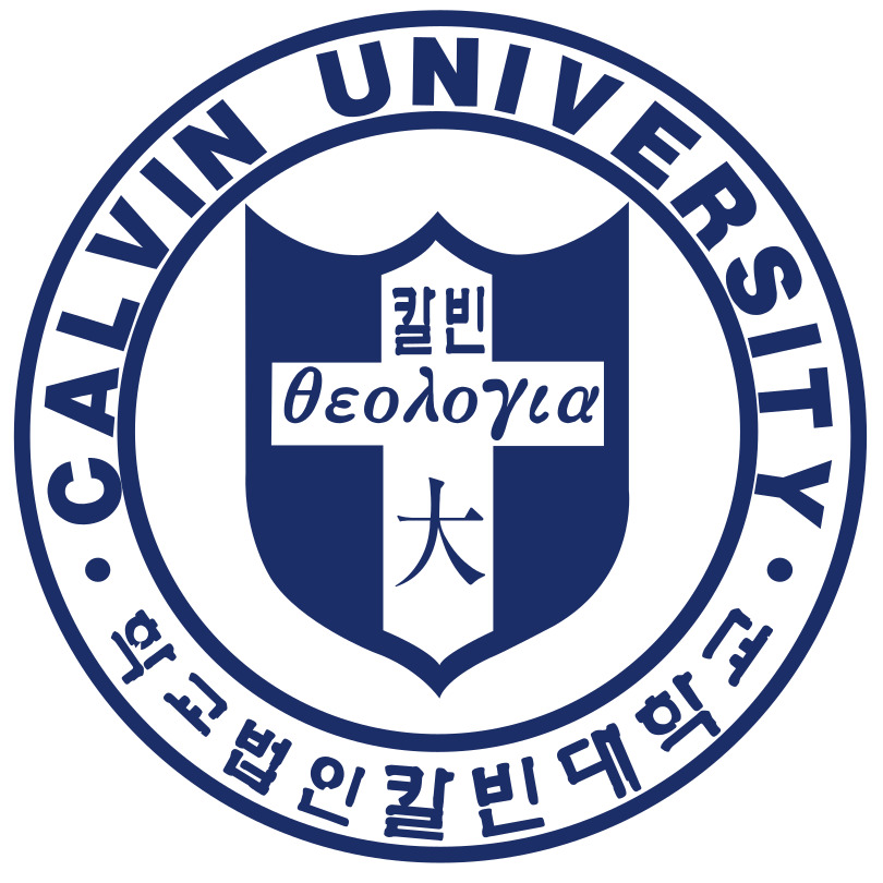 대학 로고