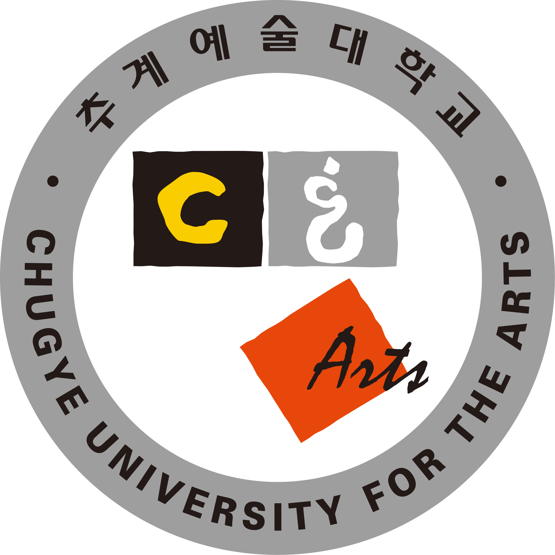 대학 로고
