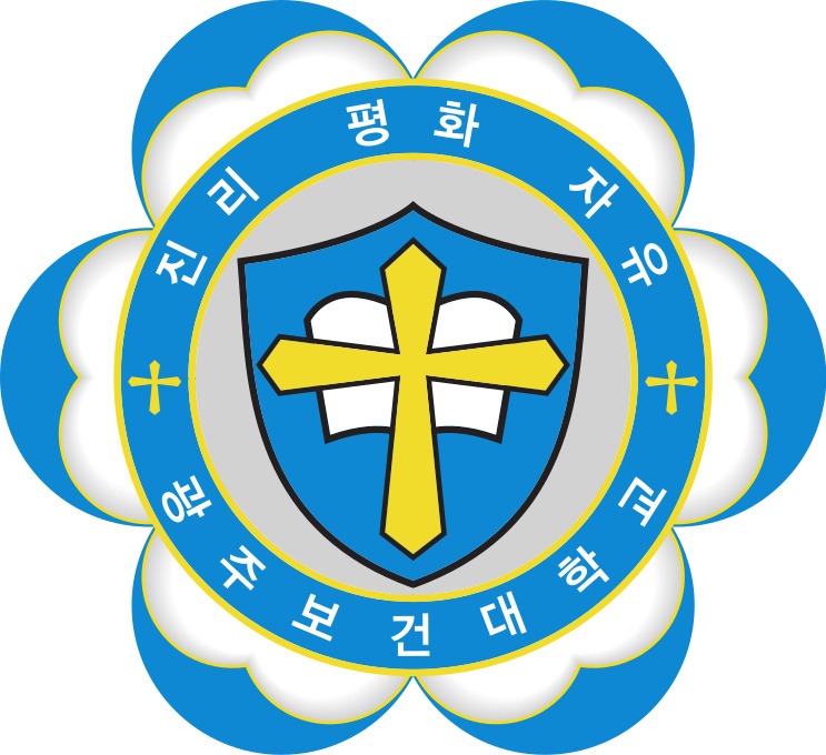 대학 로고