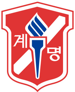 대학 로고
