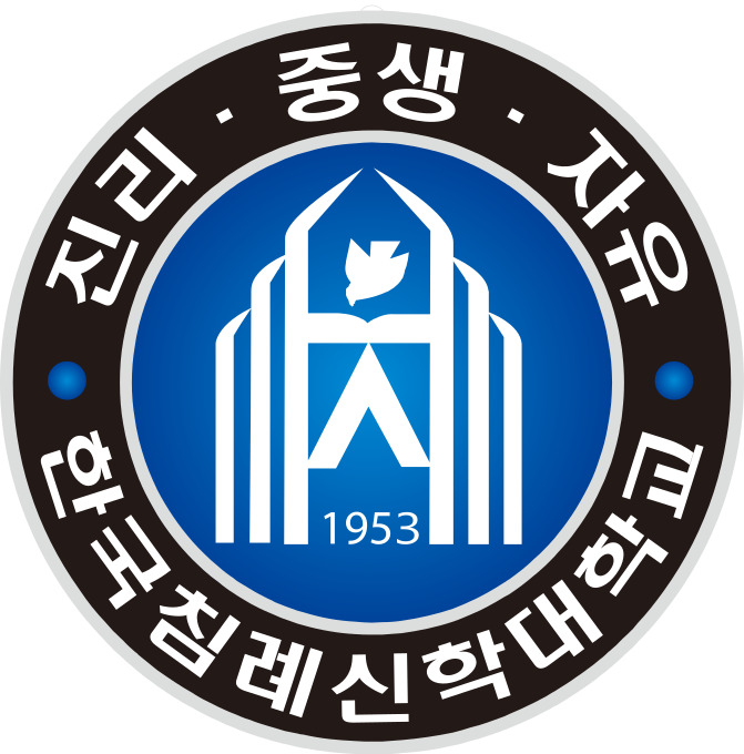 대학 로고