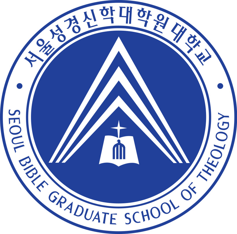 대학 로고
