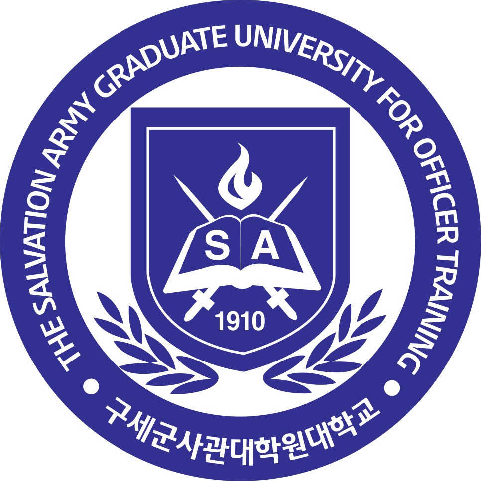 대학 로고
