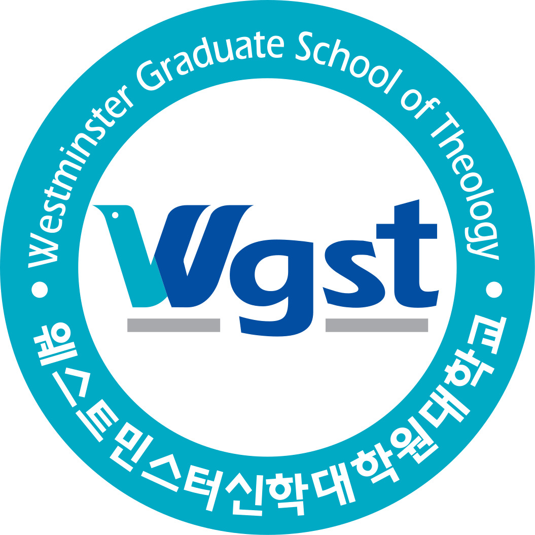 대학 로고